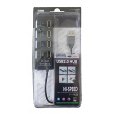هاب کلیددار USB2.0 D-NET 