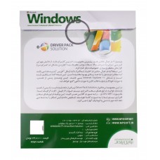 سیستم عامل ویندوز 7 نسخه 32 و 64 بیتی DVD9 همراه با درایورپک نشرنوین پندار 
