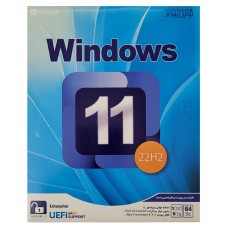 سیستم عامل ویندوز 11 22H2 UEFI UNLOCKED نسخه 64 بیتی DVD5 نشر نوین پندار