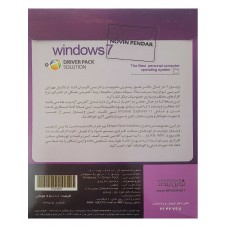 سیستم عامل ویندوز 7 2023 نسخه 64 بیتی DVD9 به همراه درایور پک نشر نوین پندار 