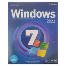 سیستم عامل ویندوز 7 2023 نسخه 32 و 64 بیتی DVD5 نشر نوین پندار