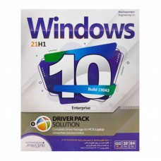 سیستم عامل ویندوز 10 نسخه 21H1 DVD9 به همراه درایور پک نشر نوین پندار