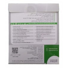 سیستم عامل هوشمند ویندوز 10 64 بیتی به همراه برنامه های کاربردی 