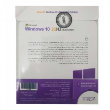 سیستم عامل ویندوز 10 21H2 نسخه 32 و 64 بیتی DVD9 به همراه درایور پک نشر نوین پندار 