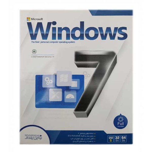  سیستم عامل ویندوز 7 نسخه DVD5 Full Activated نسخه 32 و 64 بیتی نشر نوین پندار