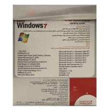 سیستم عامل هوشمند ویندوز 7 SUPER نسخه 32بیتی به همراه برنامه های کاربردی نشرنوین پندار 