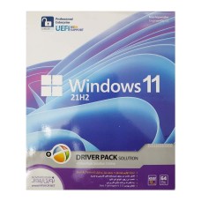 سیستم عامل ویندوز 11 نسخه 21H2 DVD9 به همراه درایور پک نشر نوین پندار