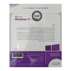 سیستم عامل ویندوز 11 نسخه 21H2 DVD9 به همراه درایور پک نشر نوین پندار 