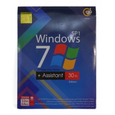  سیستم عامل ویندوز 7 نسخه ASSISTANT 30th به همراه درایورپک نشر گردو