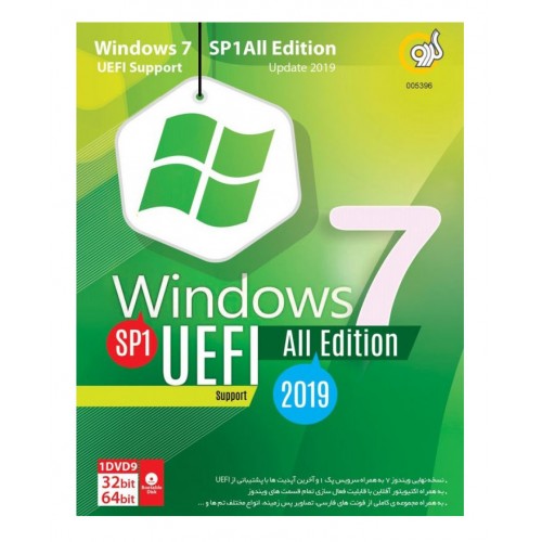  سیستم عامل ویندوز 7 نسخه UEFI به همراه درایورپک نشر گردو