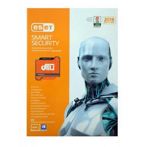 پکیج آنتی ویروس اورجینال NOD 32 (یکساله دو کاربره)