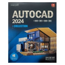 نرم افزار AUTOCAD 2024 نسخه 32 و 64 بیتی DVD9 یه همراه COLLECTION نشر نوین پندار