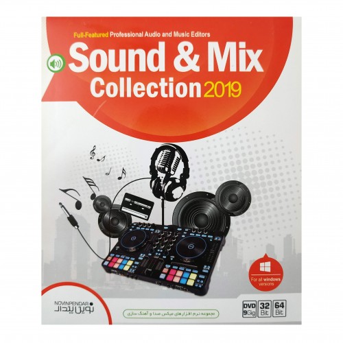 نرم افزار Sound & Mix Collection 2019 نشر نوین پندار نرم افزار Sound & Mix Collection 2019 نشر نوین پندار
