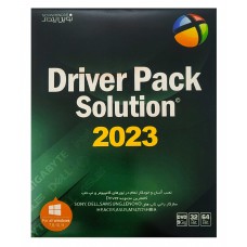  مجموعه نرم افزار Driver Pack Solution 2023 نسخه 32 و 64 بیتی DVD9 نشر نوین پندار