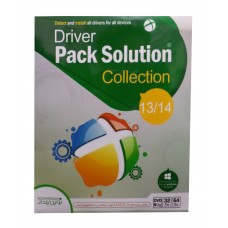 مجموعه نرم افزاری Driver Pack Solution 2020 نسخه 32 و 64 بیتی DVD9 نشر نوین پندار