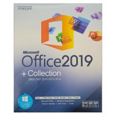 نرم افزار Office 2019 + Collection نسخه 32 و 64 بیتی DVD9 نشرنوین پندار