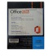 پکیج نرم افزار Office 2021 نسخه 32 و 64 بیتی DVD9 نشر نوین پندار