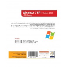 نرم افزار Windows 7 Update 2020 UEFI نشر گردو 