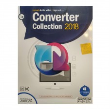 نرم افزار Converter Collection 2018 نشر نوین پندار