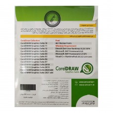 نرم افزار Corel DRAW+Collection نسخه 32 و 64 بیتی نشرنوین پندار 