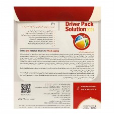 مجموعه نرم افزاری Driver Pack Solution 2021 به همراه Snappy Driver نشرنوین پندار 