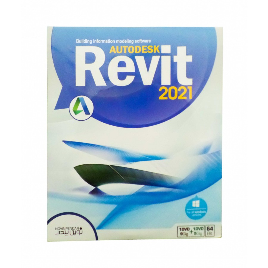 نرم افزار Autodesk Revit 2021 نشر نوین پندار