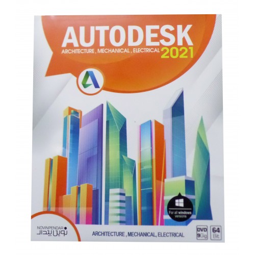 نرم افزار AUTODESK 2021 64Bit نشرنوین پندار