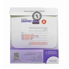مجموعه نرم افزار Adobe Graphic 2020 Collection نسخه 64 بیتی نشر نوین پندار 