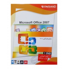پکیج نرم افزار Office 2007 نشر پرند