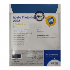 پکیج نرم افزار Adobe Photoshop CC 2022+Collection نسخه 32 و 64 بیتی نشر نوین پندار 