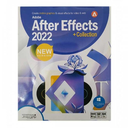 نرم افزار AFTER EFFETS 2022 + COLLECTION نسخه 32 و 64 بیتی نشر نوین پندار نرم افزار AFTER EFFETS 2022 + COLLECTION نسخه 32 و 64 بیتی نشر نوین پندار