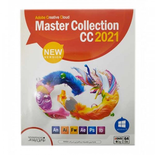 نرم افزار ADOBE Master Collection CC 2021 نسخه 64 بیتی نشر نوین پندار نرم افزار ADOBE Master Collection CC 2021 نسخه 64 بیتی نشر نوین پندار