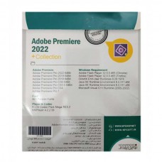  نرم افزار PREMIERE 2022+COLLECTION نسخه 32 و 64 بیتی نشر نوین پندار 