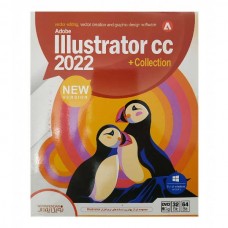  نرم افزار Illustrator cc 2022+COLLECTION نسخه 32 و 64 بیتی نشر نوین پندار