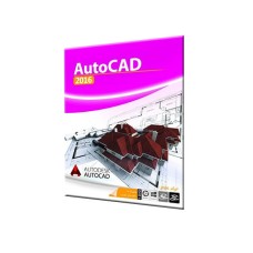پکیج نرم افزار AutoCad 2016