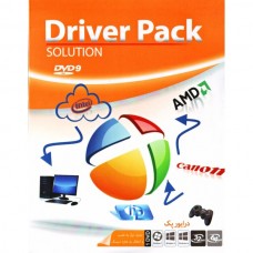 پکیج درایور Driver Pack Solution 2017