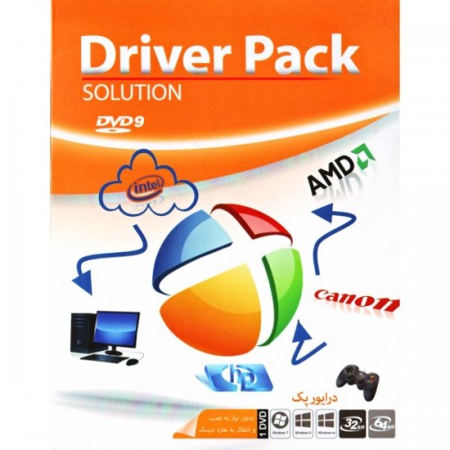 پکیج درایور Driver Pack Solution 2017