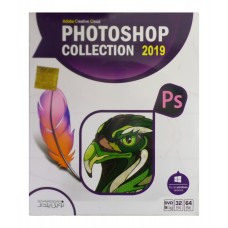 پکیج نرم افزار Photoshop Collection 2019