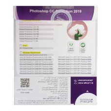 پکیج نرم افزار Photoshop Collection 2019 