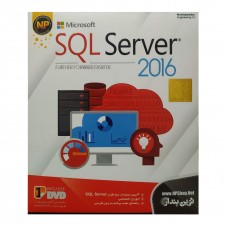 نرم افزار SQL Server 2016 نشرنوین پندار