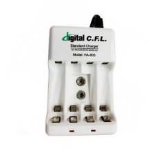 شارژر باتری Digital C.F.L مدل HA-805