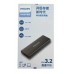 حافظه SSD اکسترنال PHILIPS مدل FM61PS025 USB 3.2 با ظرفیت 256 گیگابایت