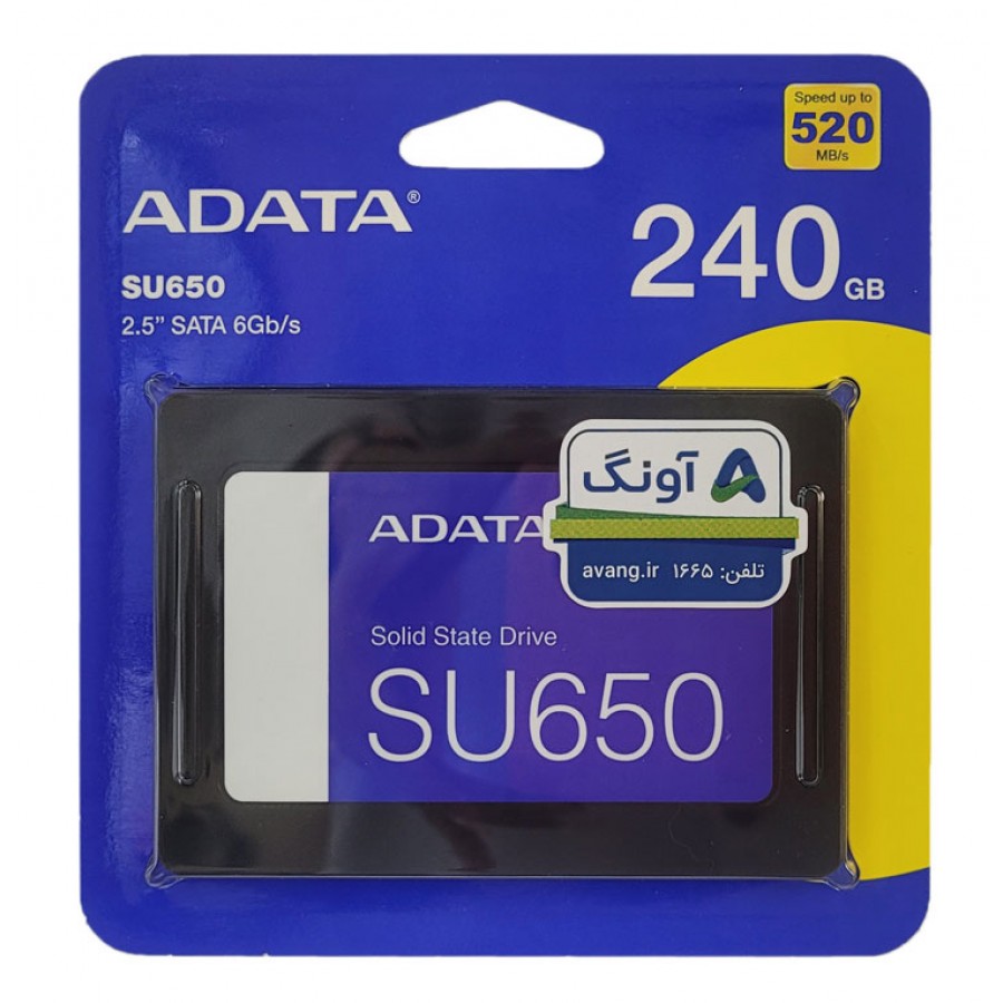 حافظه SSD اینترنال ADATA مدل SU650 با ظرفیت 240 گیگابایت