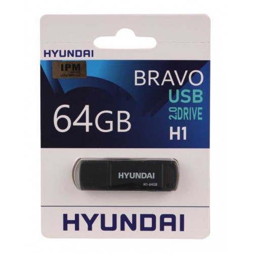 فلش مموری HYUNDAI مدل H1 با ظرفيت 64 گيگابايت