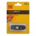 فلش مموری KODAK مدل K152 ظرفیت 32 گیگابایت