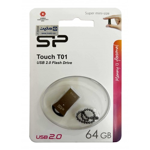 فلش مموری SILICON POWER مدل TOUCH T01 ظرفیت 64 گیگابایت فلش مموری SILICON POWER مدل TOUCH T01 ظرفیت 64 گیگابایت