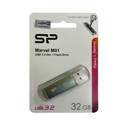 فلش مموری SILICON POWER Marvel M01 USB3.2 با ظرفیت 32 گیگابایت فلش مموری SILICON POWER Marvel M01 USB3.2 با ظرفیت 32 گیگابایت