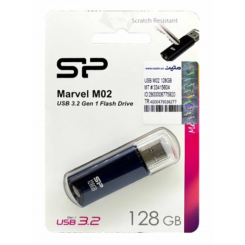 فلش مموری SILICON POWER مدل Marvel M02 USB3.2 با ظرفیت 128 گیگابایت فلش مموری SILICON POWER مدل Marvel M02 USB3.2 با ظرفیت 128 گیگابایت
