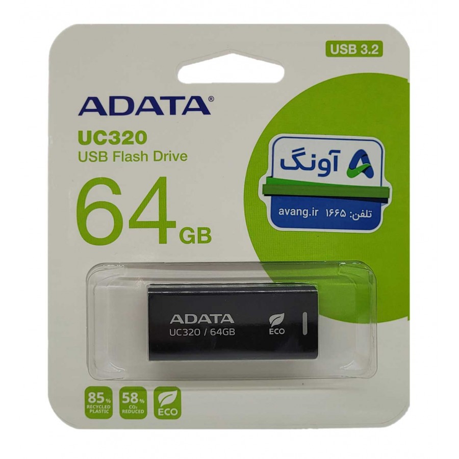 فلش مموری ADATA USB3.2 مدل UC320 ظرفيت 64 گيگابايت