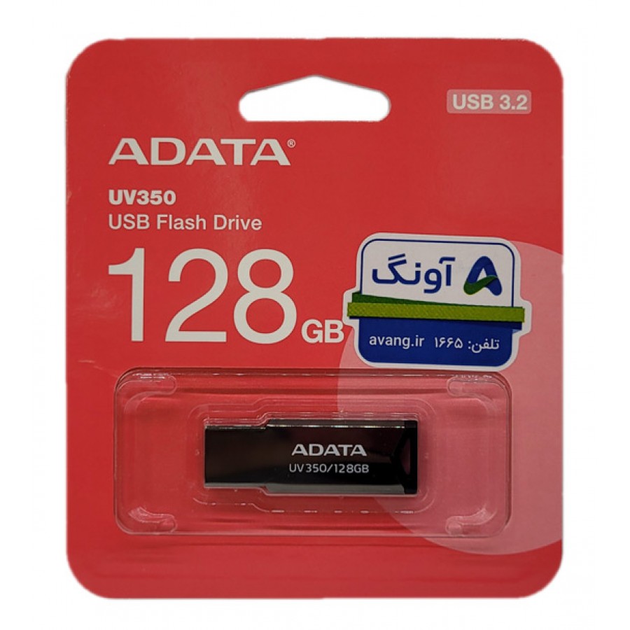 فلش مموری ADATA USB3.2 مدل UV350 ظرفيت 128 گيگابايت